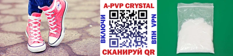 Цена Сухой Лог Каннабис  СОЛЬ  Амфетамин  Гашиш 