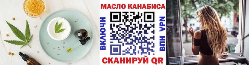 Canna-Cookies марихуана  купить наркотики цена  Сухой Лог 