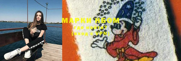 бутик Алексин