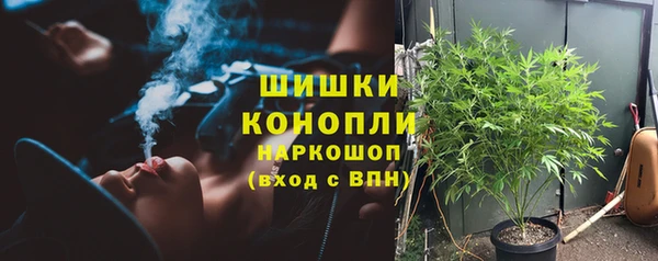 соль курить ск Алзамай