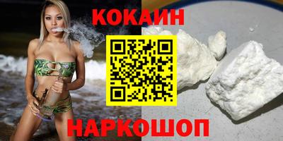 винт Славгород