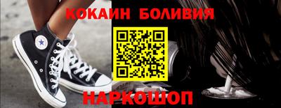 герыч Мирный