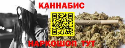 винт Славгород