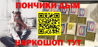 скорость mdpv Славянск-на-Кубани