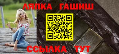скорость mdpv Славянск-на-Кубани