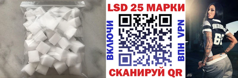 наркошоп  Сухой Лог  LSD-25 экстази ecstasy 