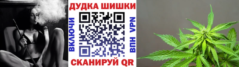 что такое наркотик  Сухой Лог  Каннабис VHQ 